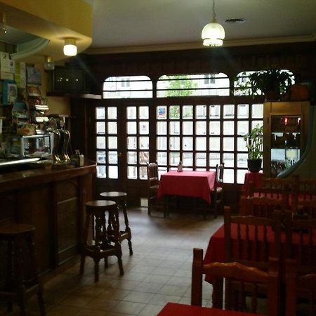Hostal Pumar Santiago de Compostela Exteriér fotografie